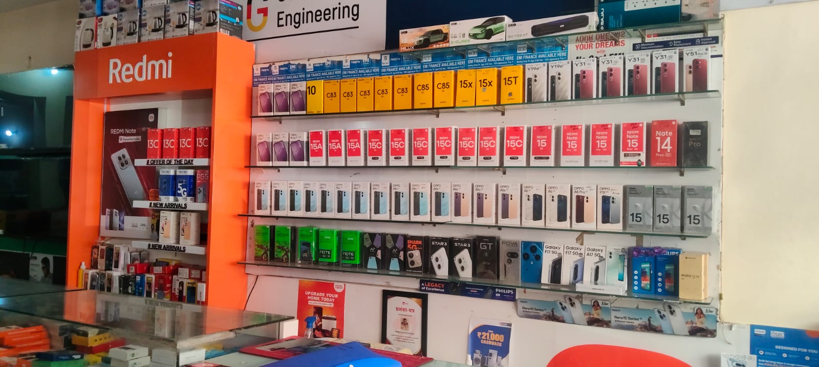 Shagun Communication Store Interior